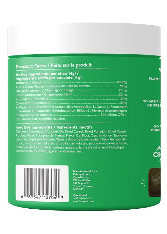 IMMUNE HEALTH SUPPLEMENT CHEWS FOR DOGS