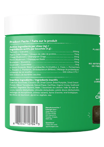 IMMUNE HEALTH SUPPLEMENT CHEWS FOR DOGS